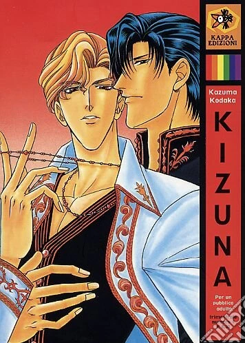 Kizuna Vol. 4