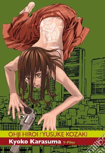 Kyoko karasuma y-files Vol. 3