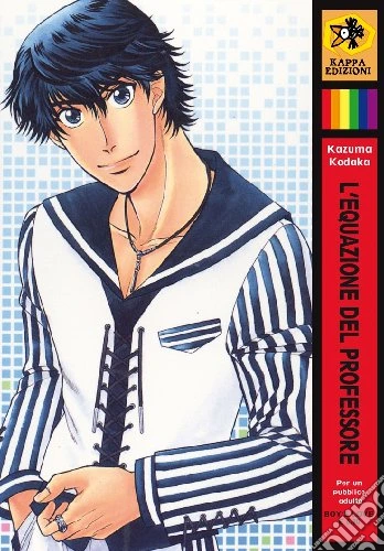 L'equazione del Professore Vol. 8