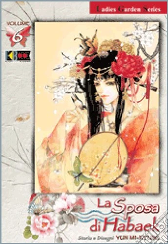 La sposa di habaek Vol. 6