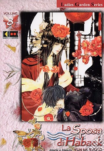 La sposa di habaek Vol. 8