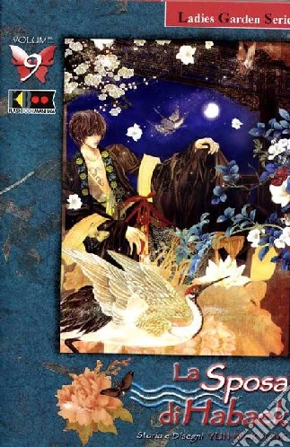 La sposa di habaek Vol. 9