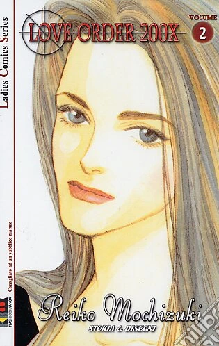 Love Order 200x Vol. 2