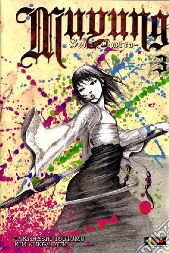 Muyung Vol. 3