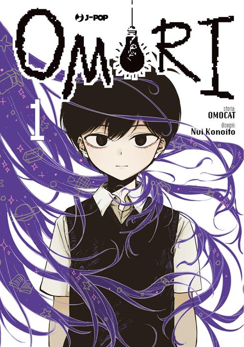 Omori Vol. 1