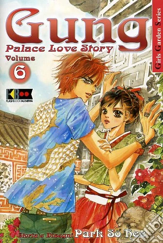 Palace love story Vol. 6