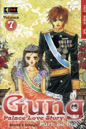 Palace love story Vol. 7