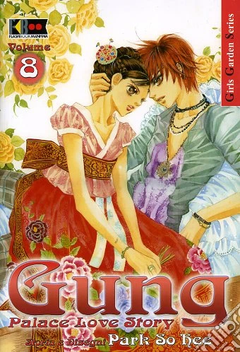 Palace love story Vol. 8