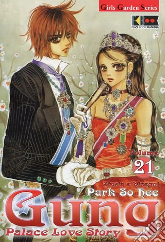 Palace love story Vol. 21