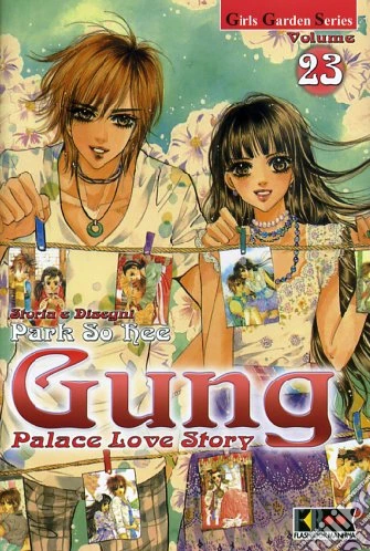 Palace love story Vol. 23