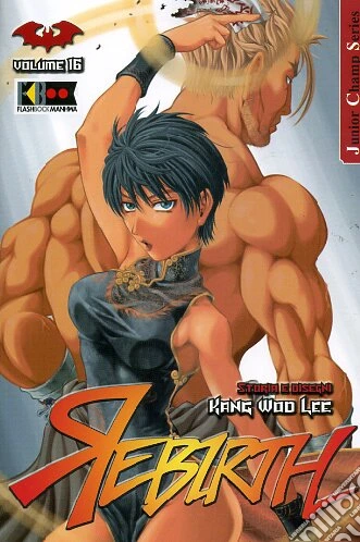Rebirth Vol. 16