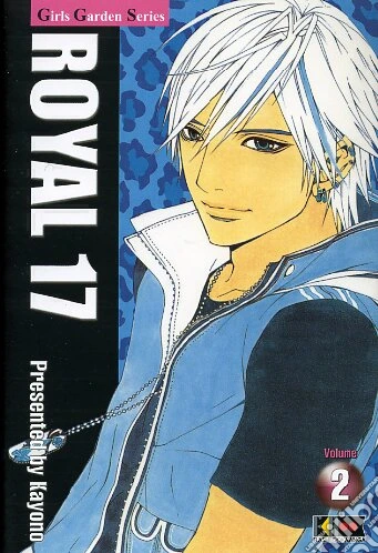 Royal Vol. 2