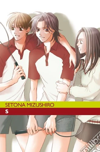 S Vol. 3