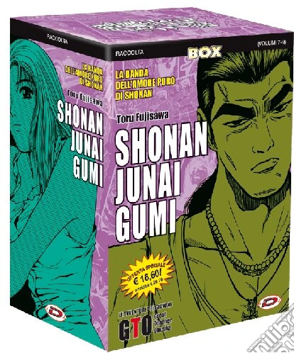 Shonan junai gumi box Vol. 3