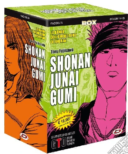 Shonan junai gumi box Vol. 4