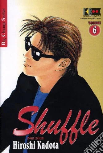Shuffle Vol. 6