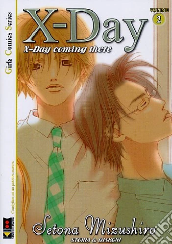 X-Day Vol. 2