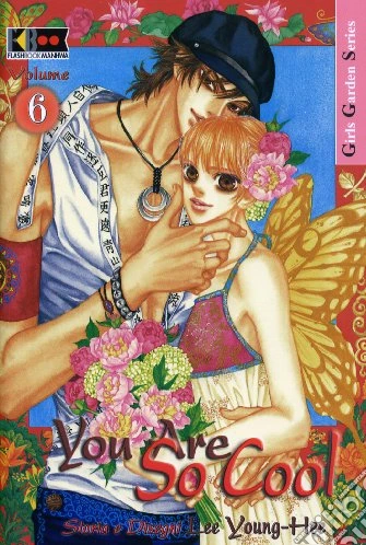 You are so cool Vol. 6