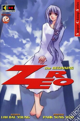 Zero - Park Sung-Woo Vol. 2
