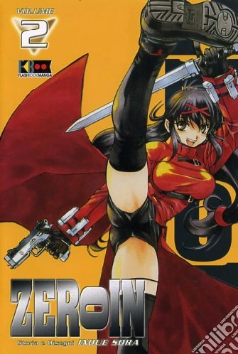 Zeroin Vol. 2