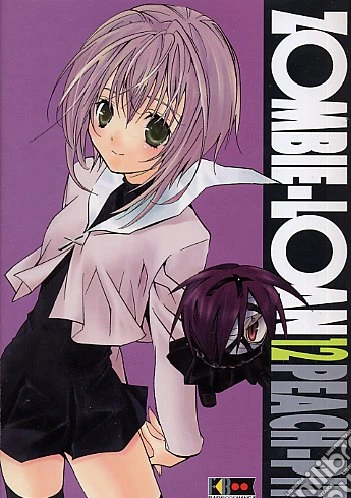 Zombie loan Vol. 12