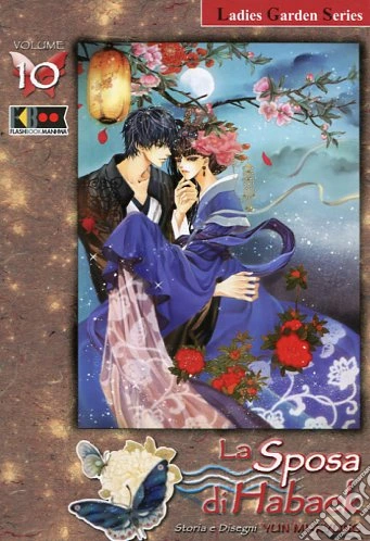 La sposa di habaek Vol. 10
