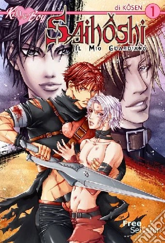 Saihoshi il mio guardiano Vol. 1