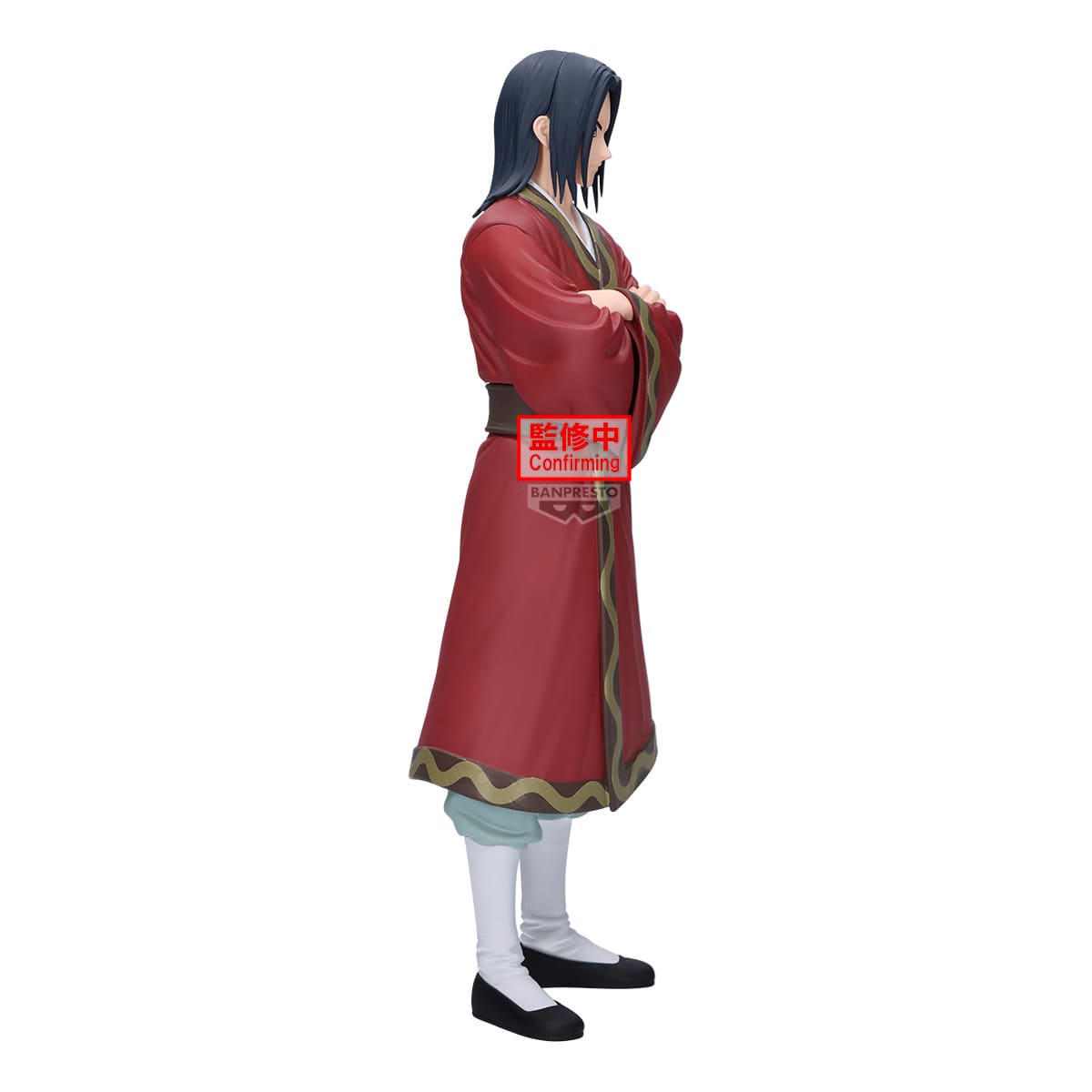 KINGDOM - Eisei Grandista Banpresto PVC Figure 25 cm