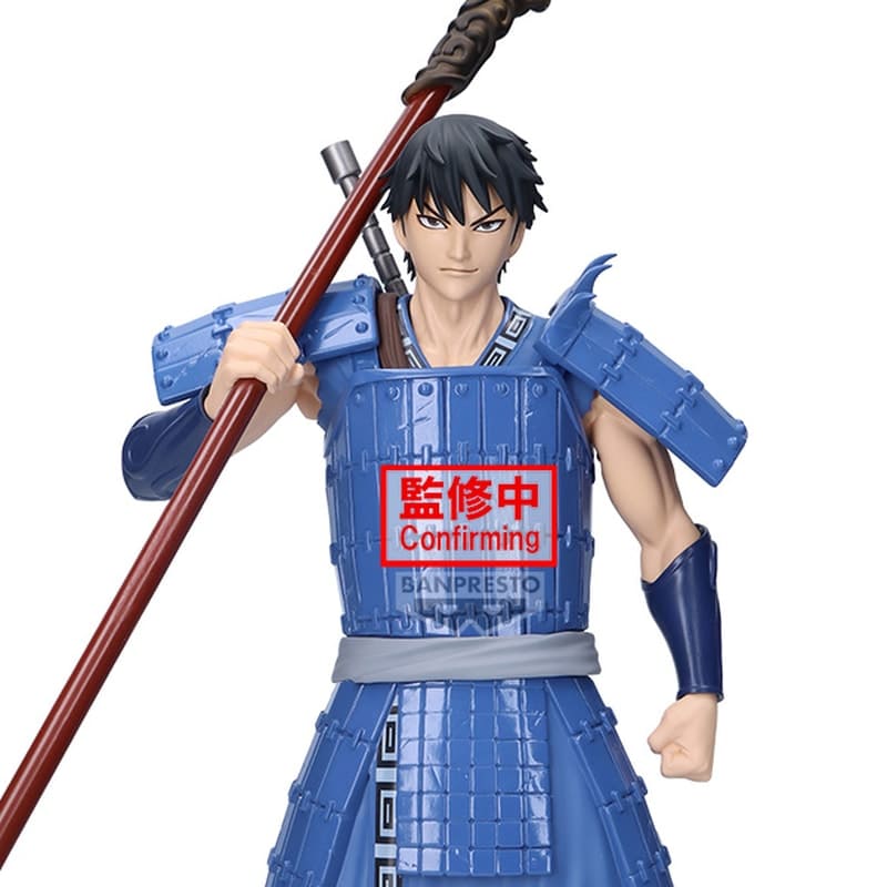 KINGDOM - Shin Grandista Banpresto PVC Figure 31 cm
