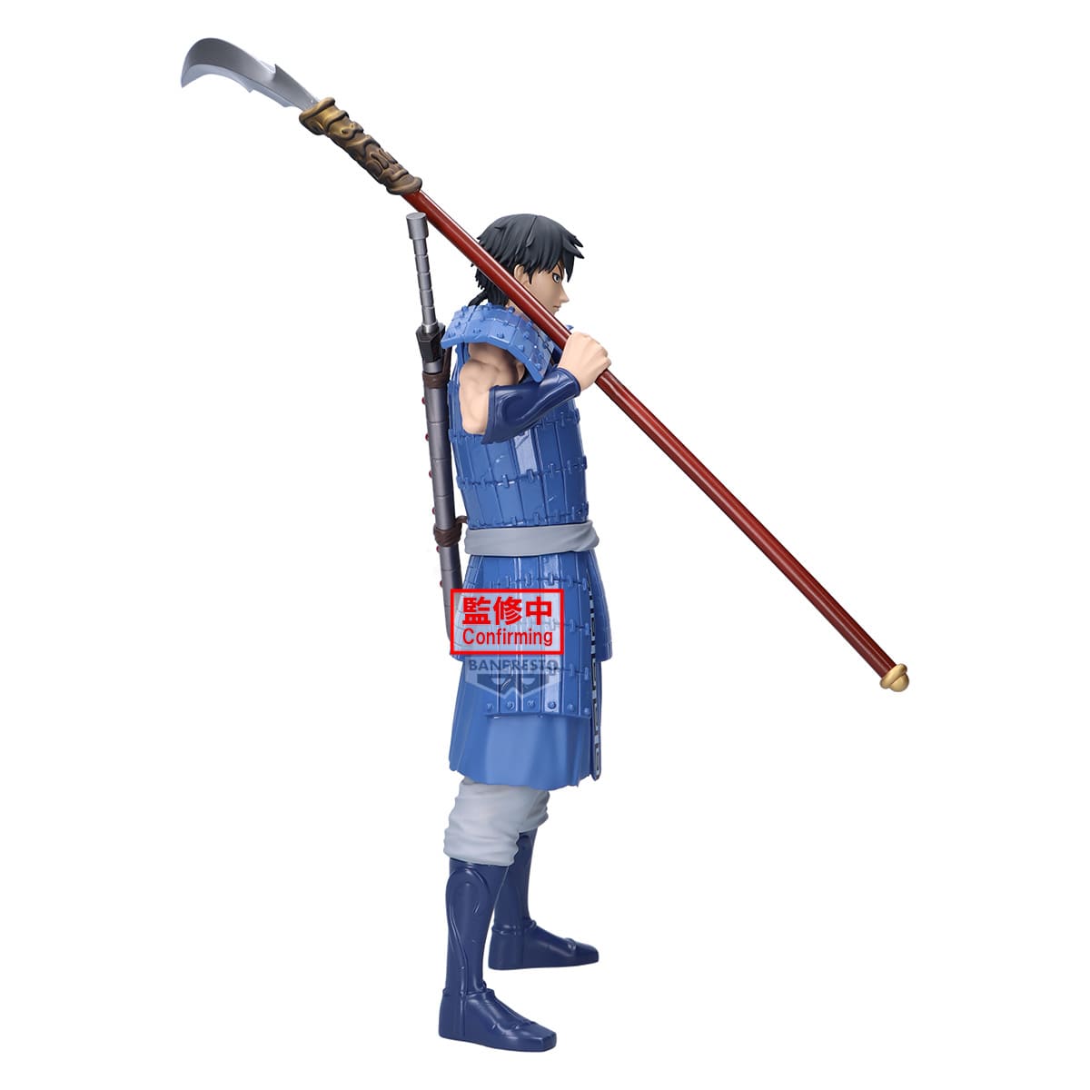KINGDOM - Shin Grandista Banpresto PVC Figure 31 cm