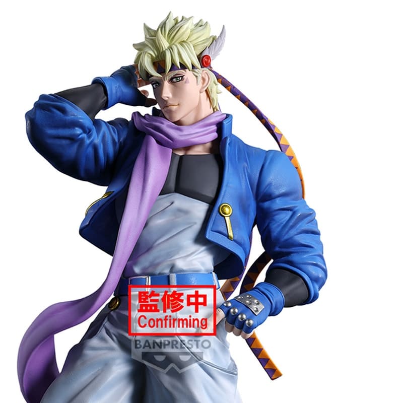 JOJO’S BIZARRE ADVENTURE: BATTLE TENDENCY - Caesar Anthonio Zeppeli Mometria Banpresto PVC Figure 21 cm