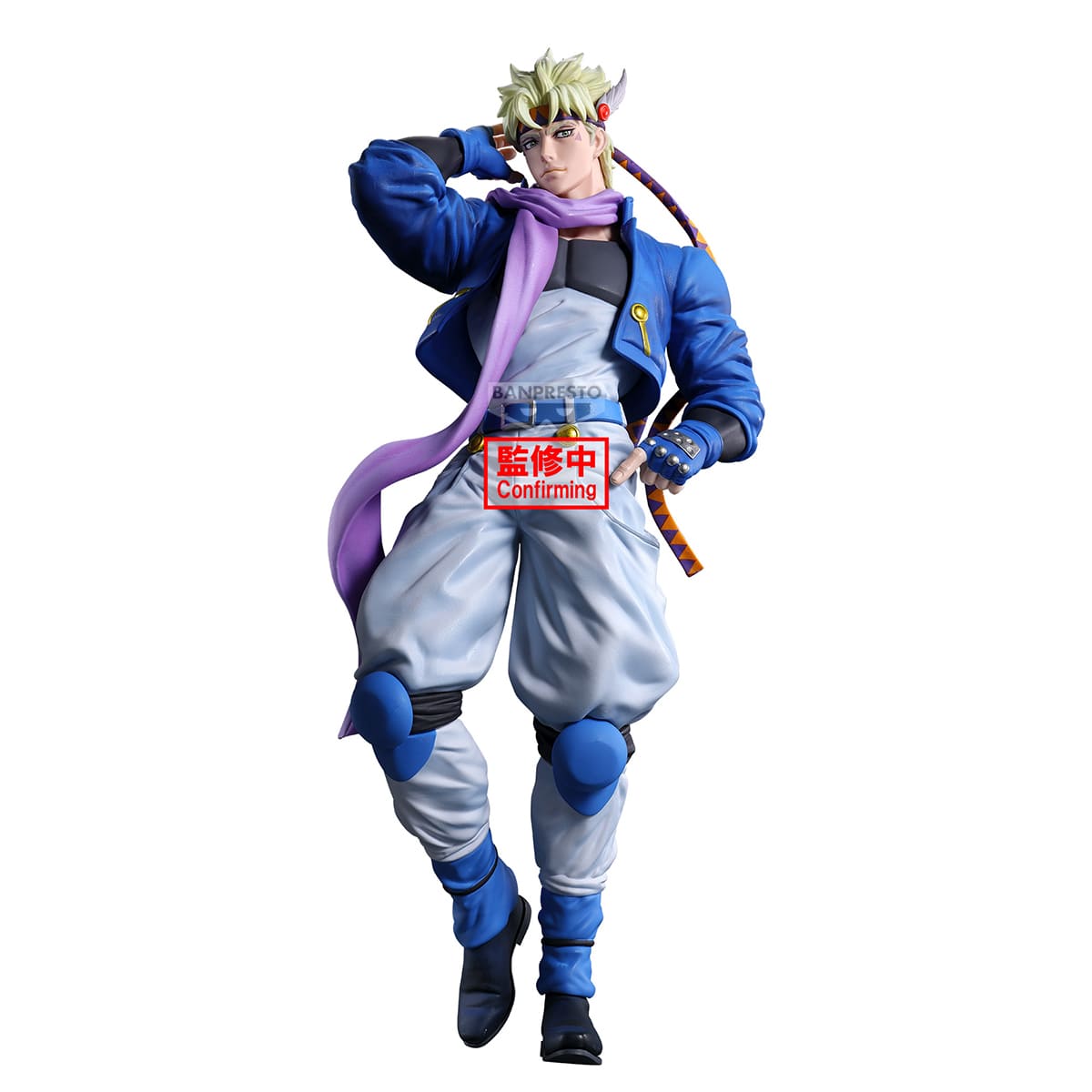 JOJO’S BIZARRE ADVENTURE: BATTLE TENDENCY - Caesar Anthonio Zeppeli Mometria Banpresto PVC Figure 21 cm
