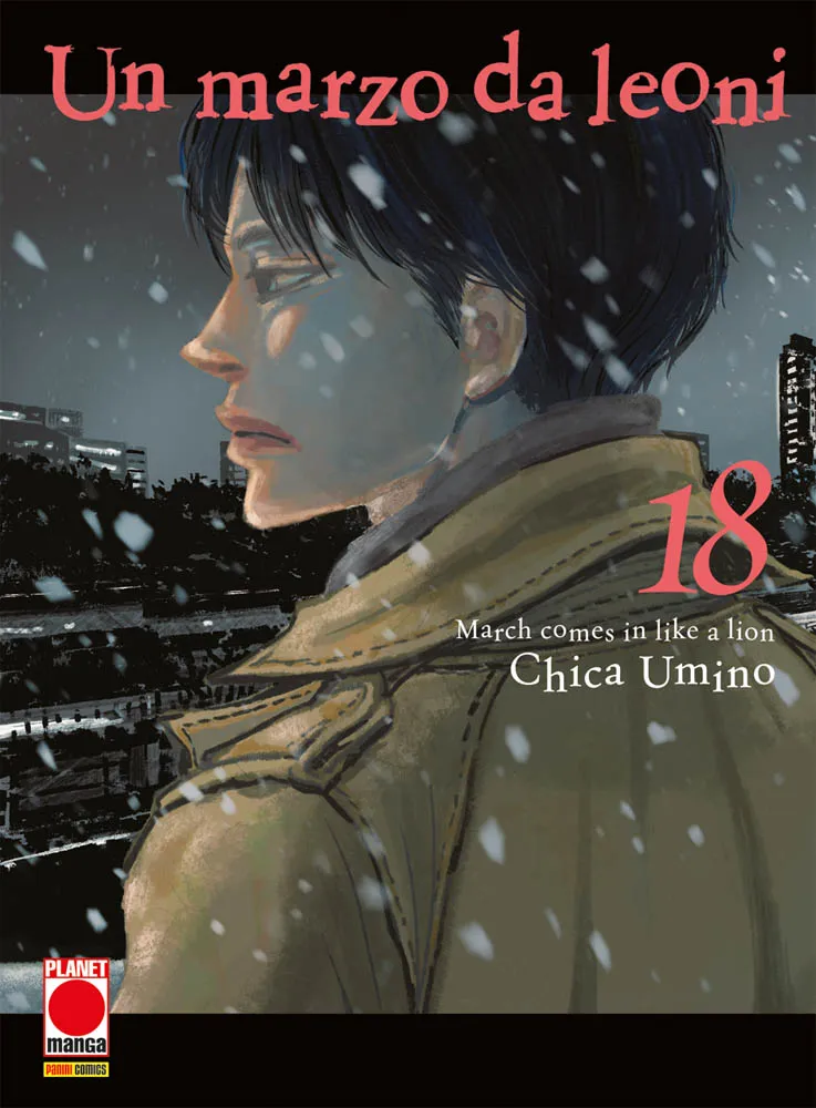 Un marzo da leoni Vol. 18