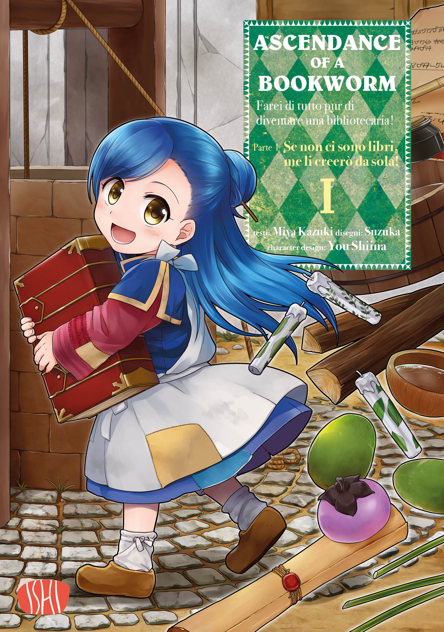Ascendance of a Bookworm Vol. 1
