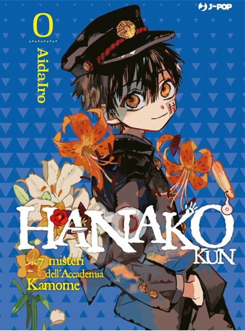 Hanako-kun