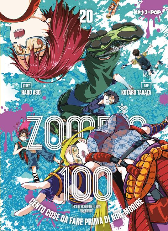 Zombie 100 Vol. 20