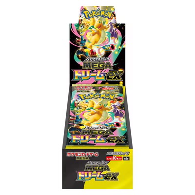 Megadream Box