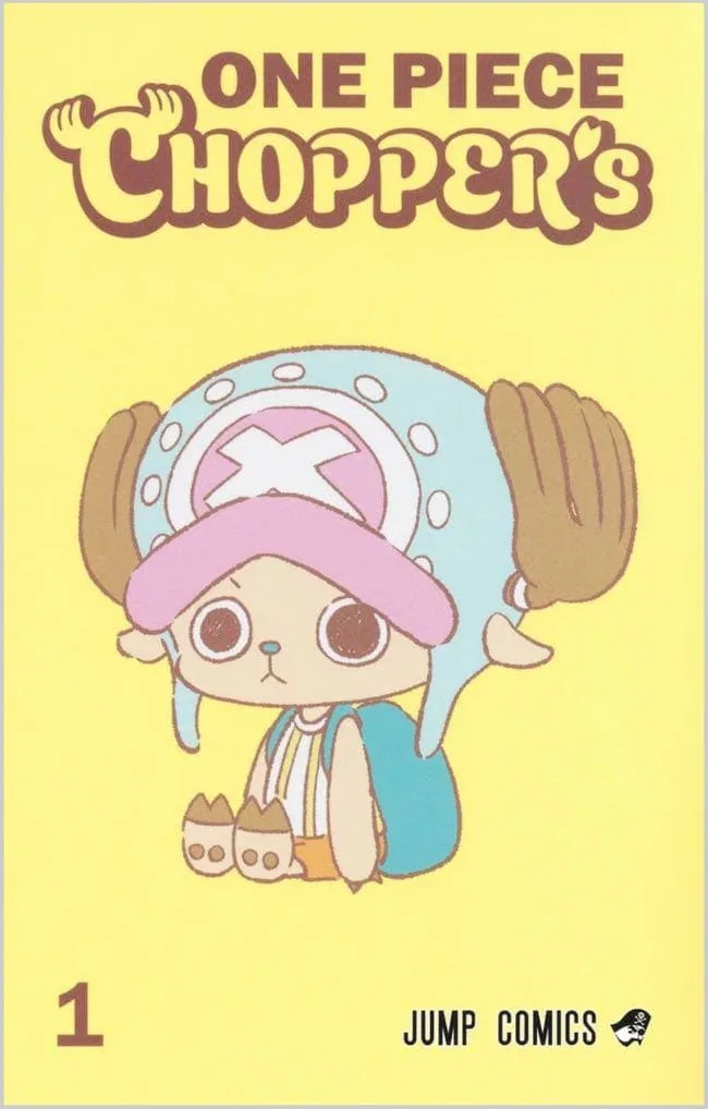 One piece Chopper's Promo Card
