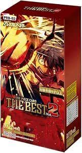PRB-02 Box
