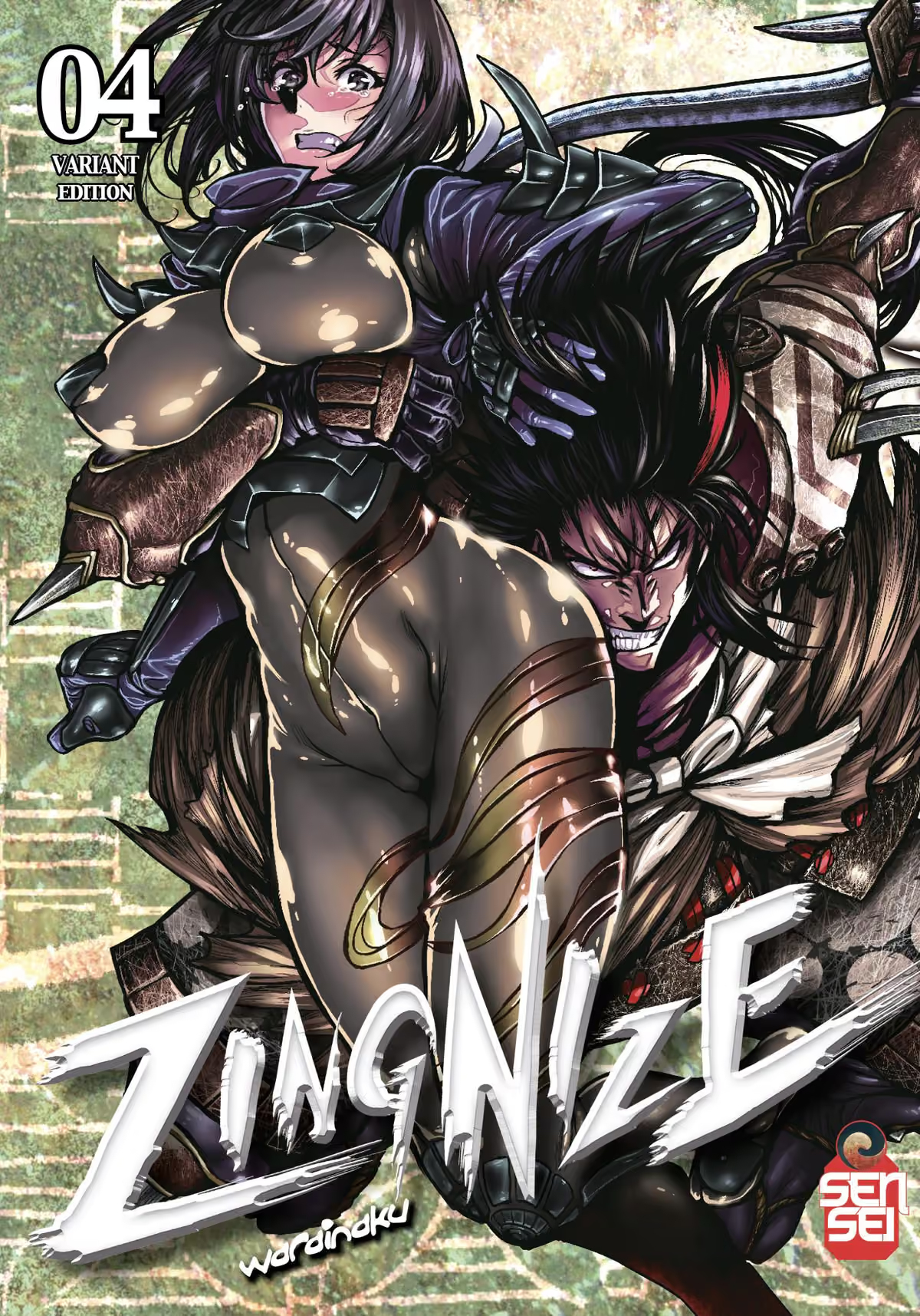 Zingnize - Edizioni speciali Vol. 4 Variant