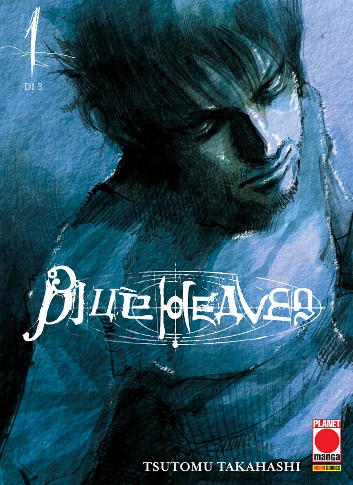 Blue HEAVEN