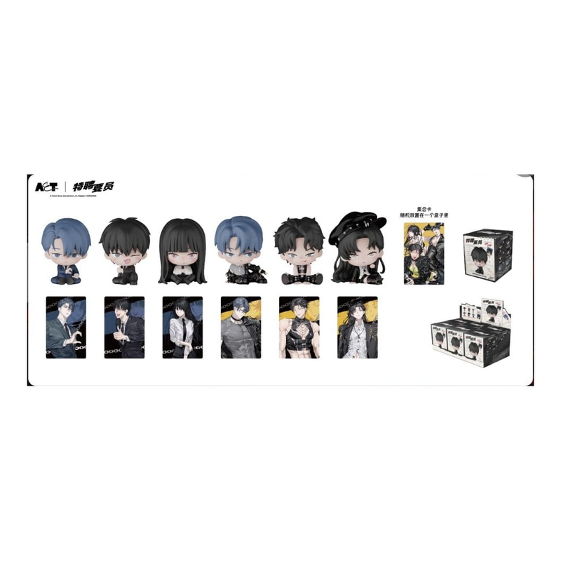 SPECIAL CIVIL SERVANT - Night Patrol Series -1 single Blind Box Mini figures
