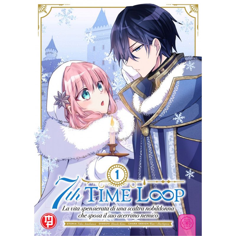 7Th time loop - Edizioni speciali