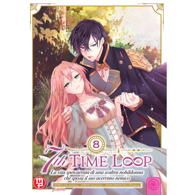 7Th time loop Vol. 8