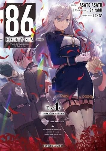 86 Eighty six novel Vol. 4