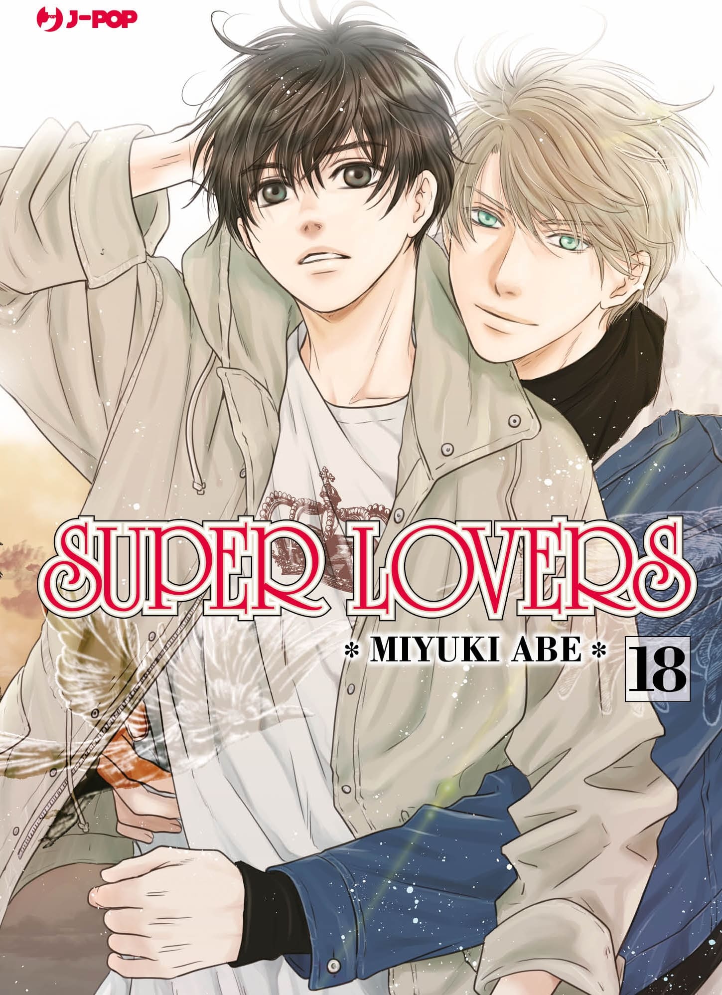 Super lovers Vol. 18