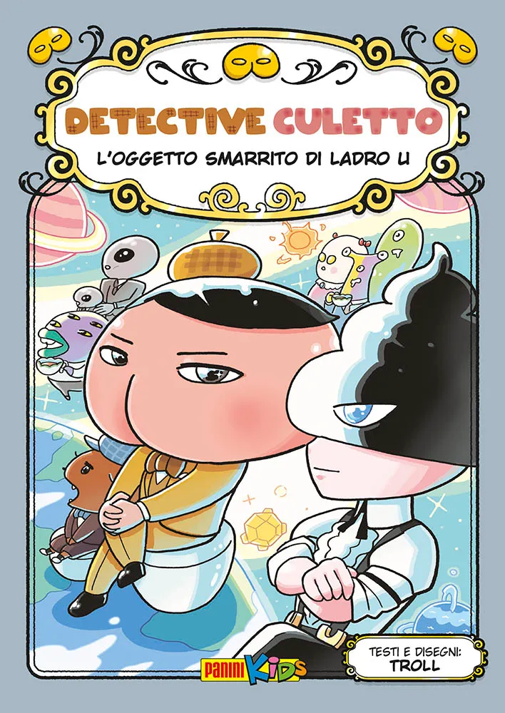 Detective culetto Vol. 13