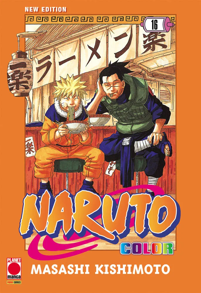 Naruto color - New edition Vol. 16