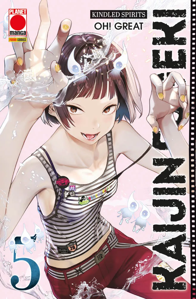 Kaijin fugeki kindled spirits Vol. 5