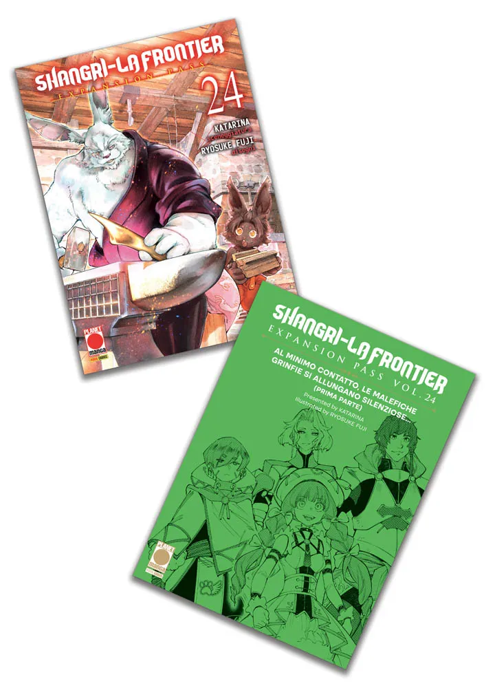 Shangri-la frontier - Expansion pass Vol. 24 Expansion pass